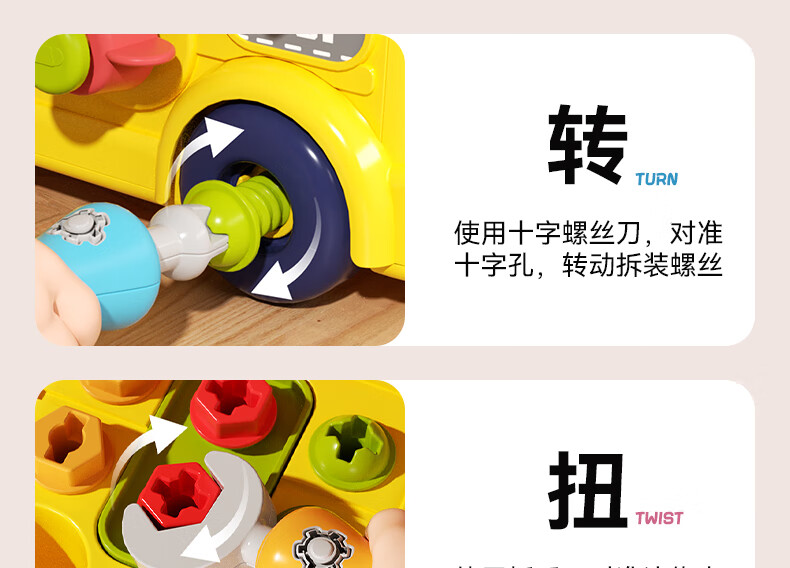 1779bb8261a09a1b.jpg