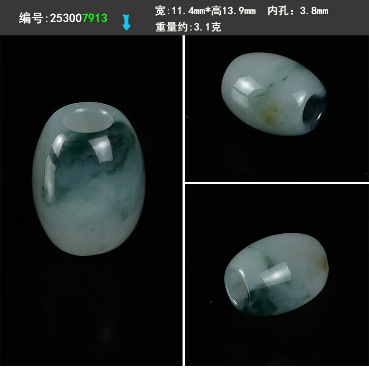 3d3a502dc2205c30.jpg
