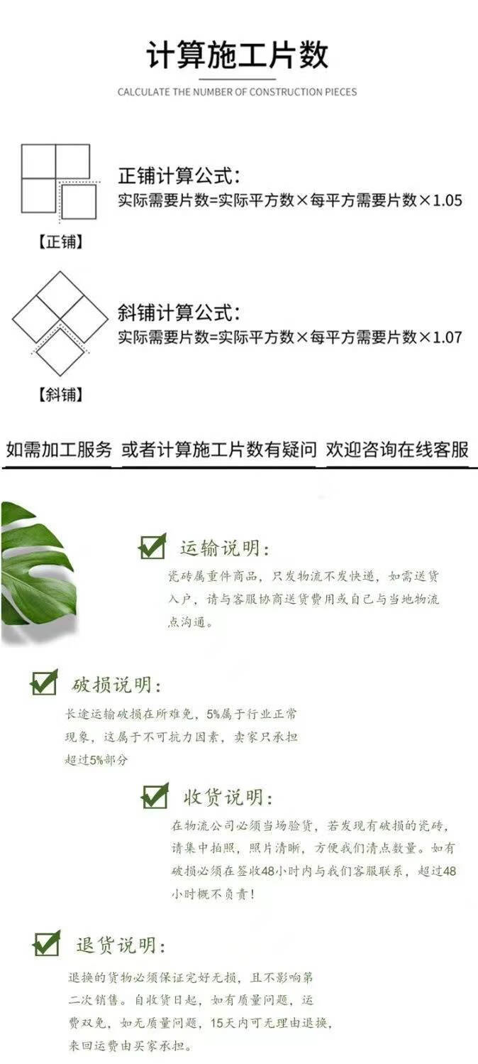 cb64f9a5769669ed.jpg