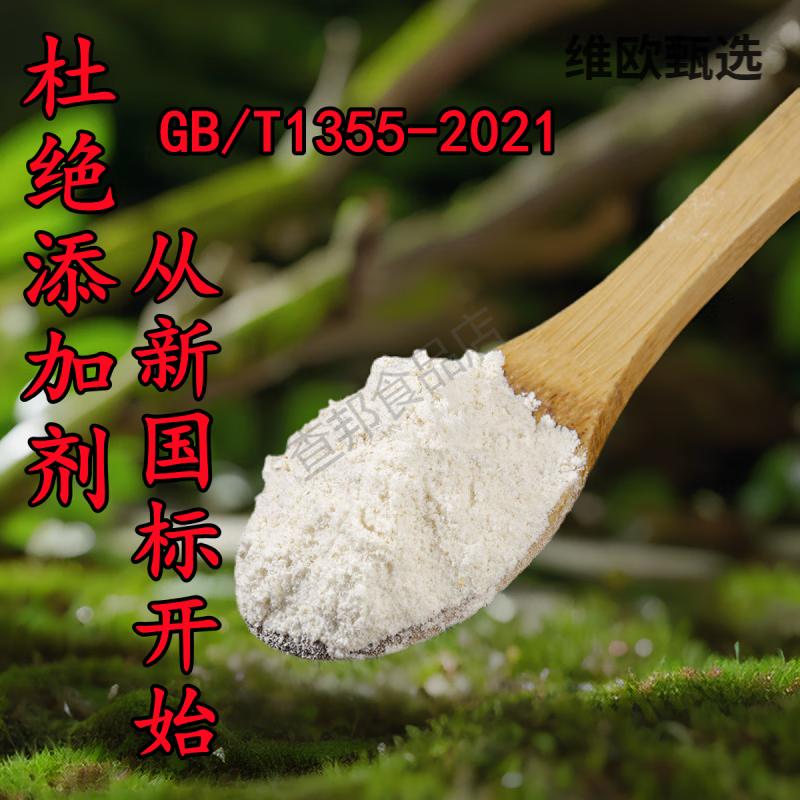 8f9683f449d41433.png