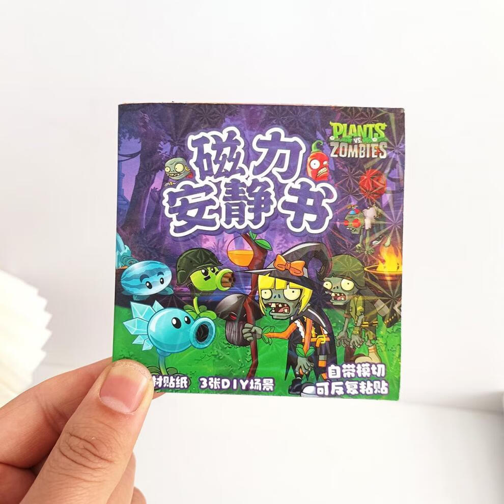 4b54f1724ee40e6a.jpg