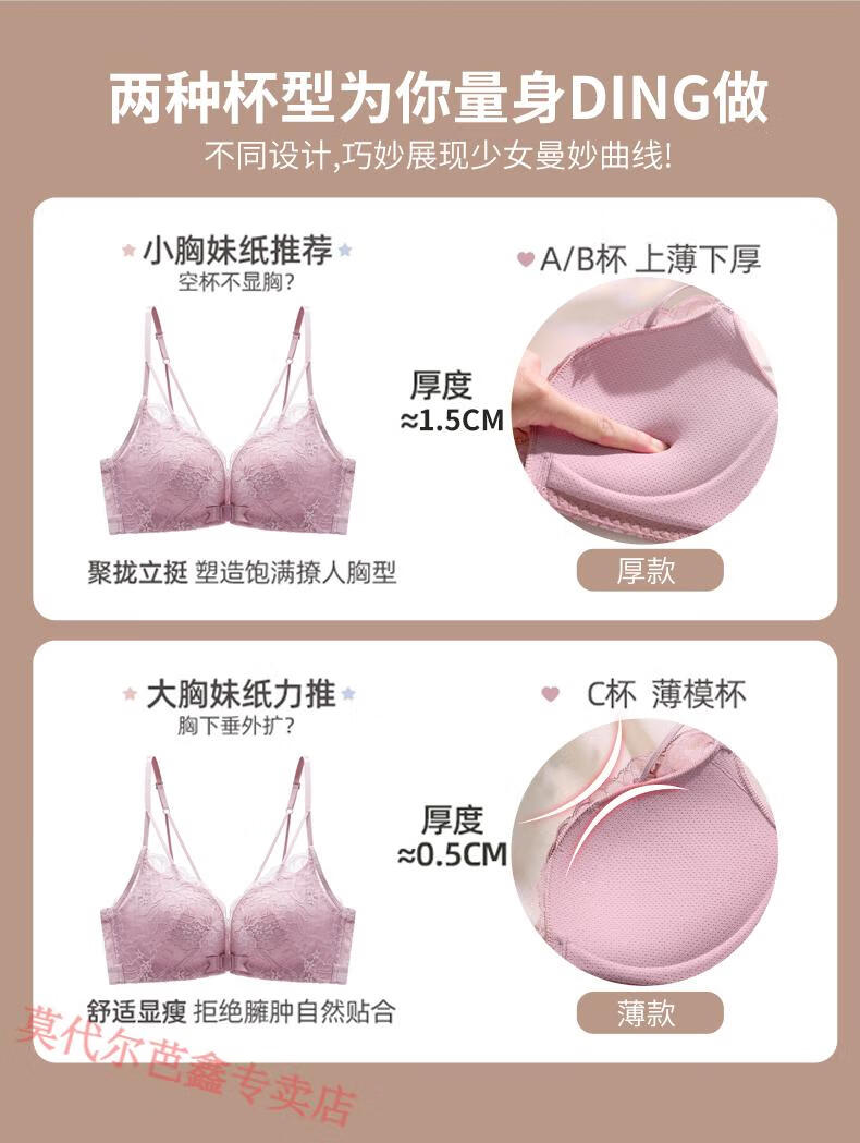 ab9f15b7da50aa8d.jpg