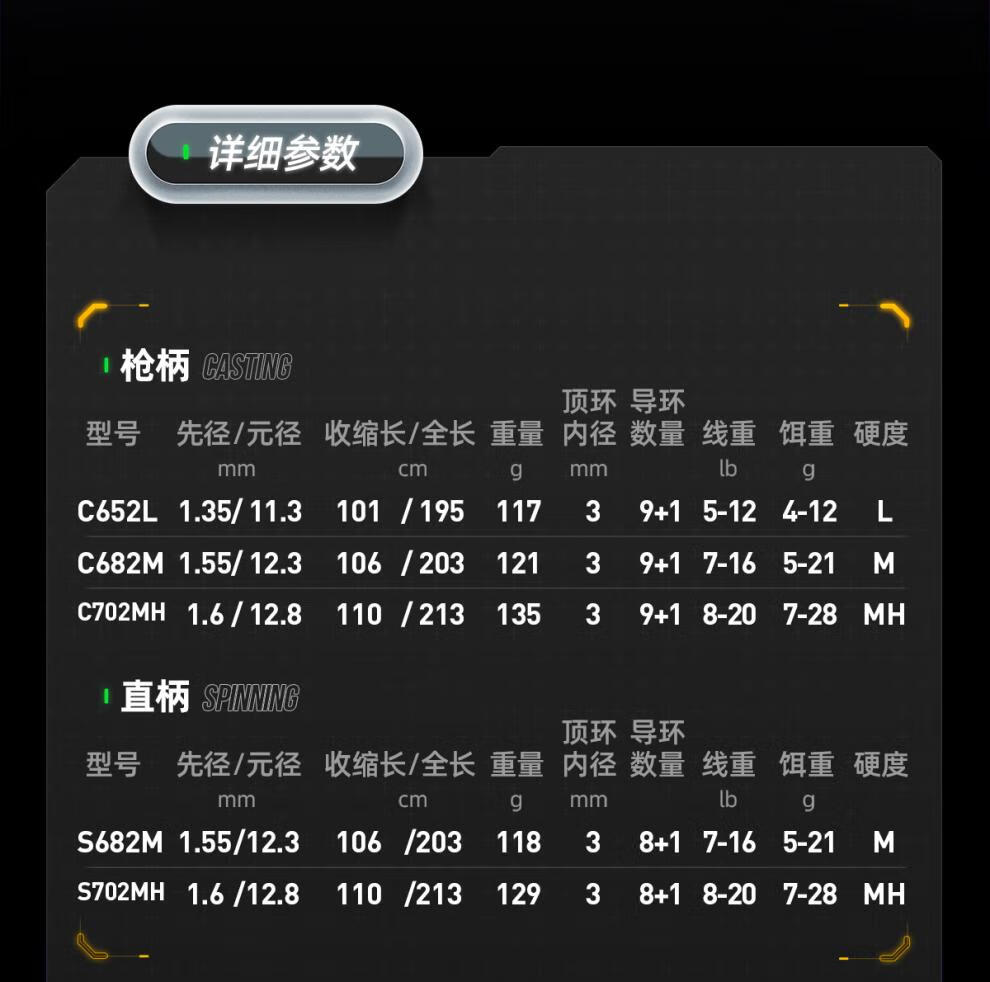 f524a700d82205f6.jpg