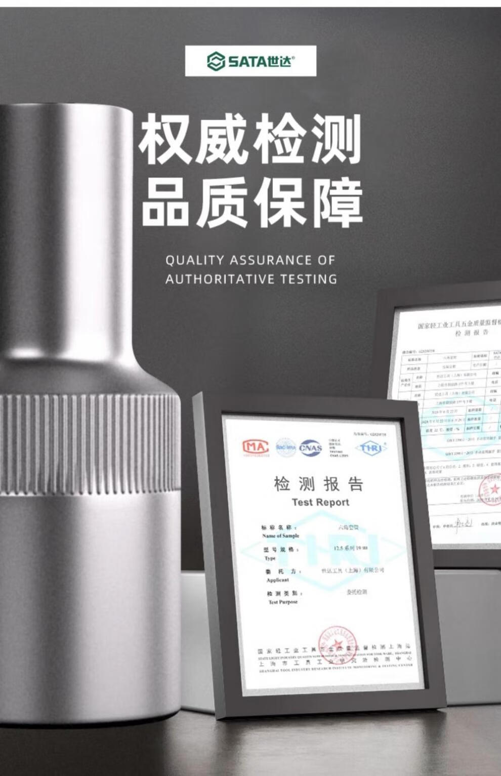 b79212befd6ef85b.jpg