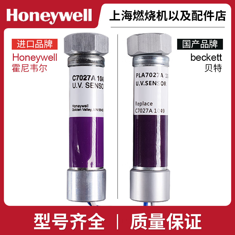 f26a1ef01670999d.jpg