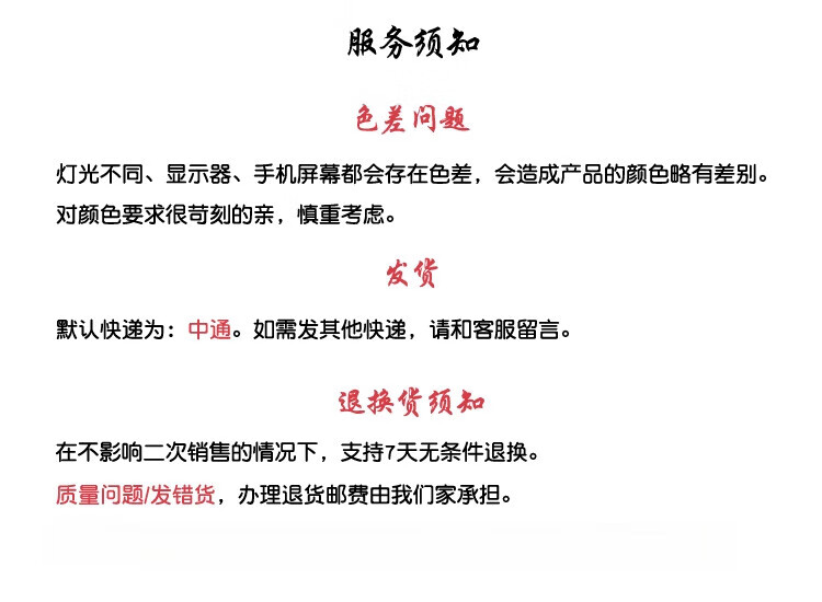 6315f610acf98871.jpg
