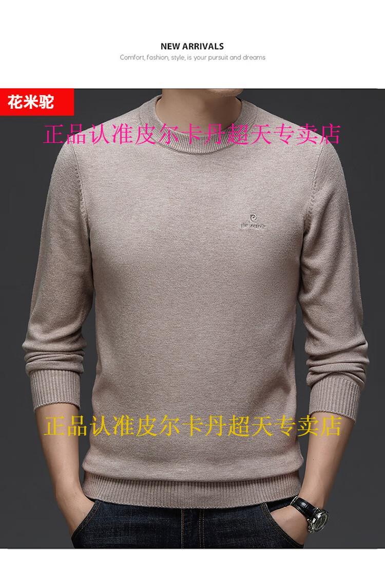277b151690bef4cf.jpg