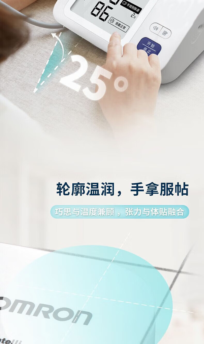 5bc75f59a9d709cc.jpg