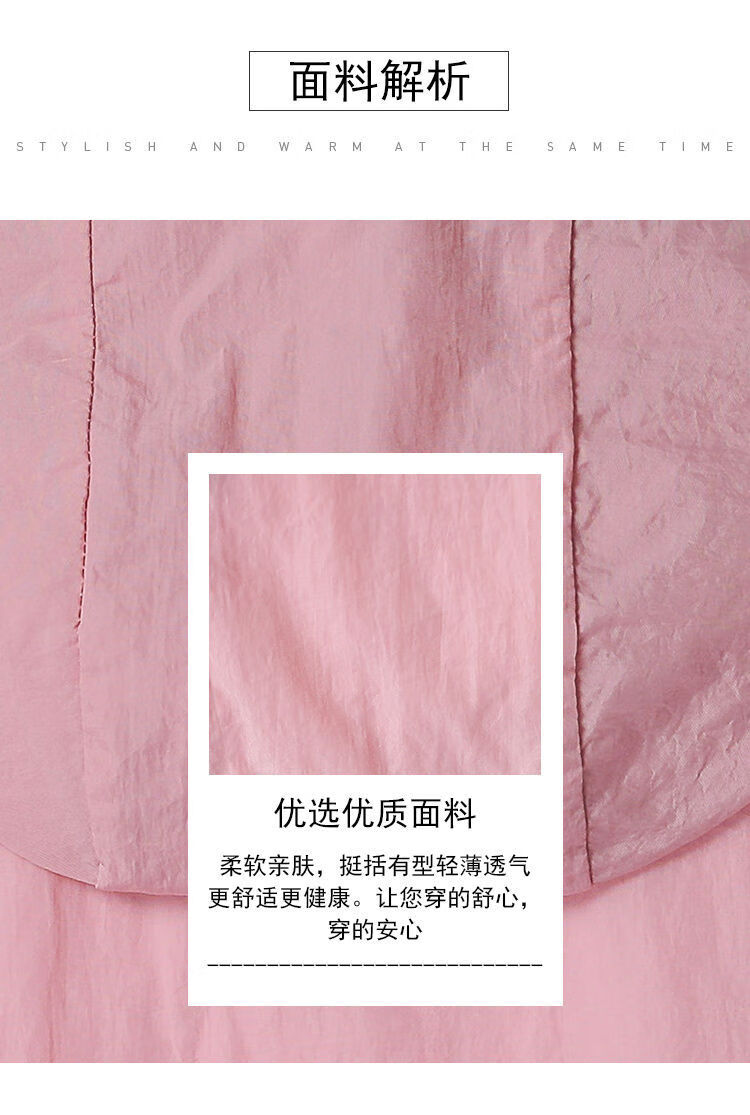 6798c1e439848d34.jpg