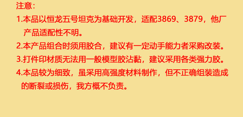 48d900e87c3e7646.jpg