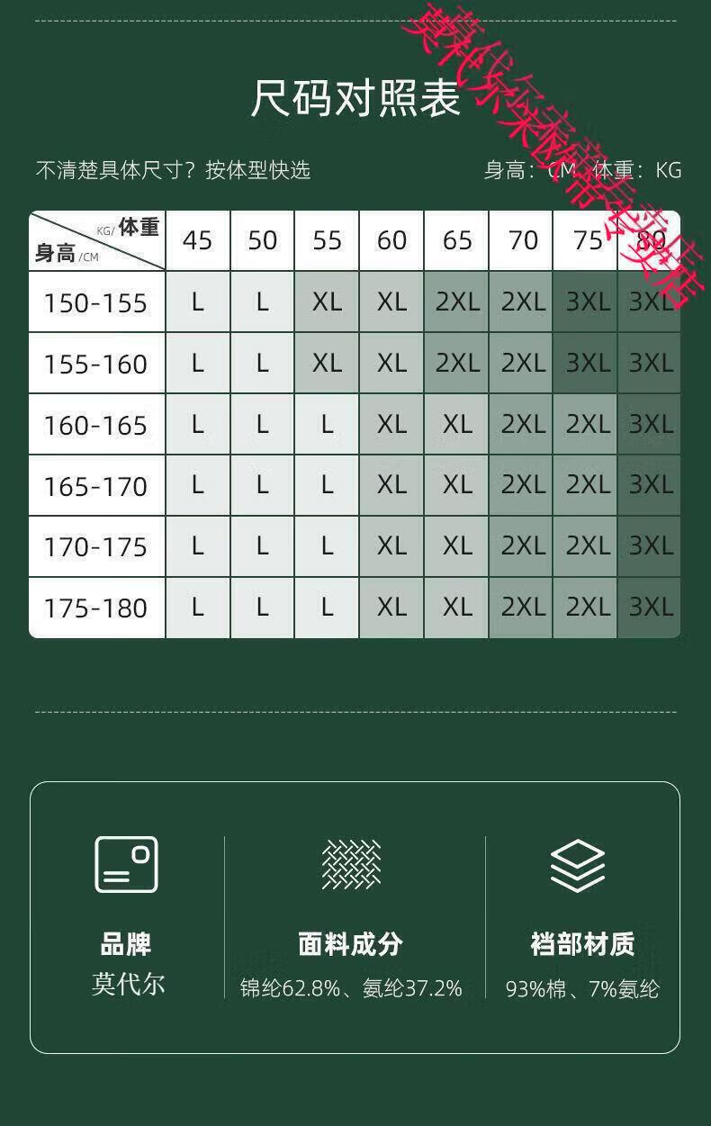 5ae5b6fed36716cc.jpg