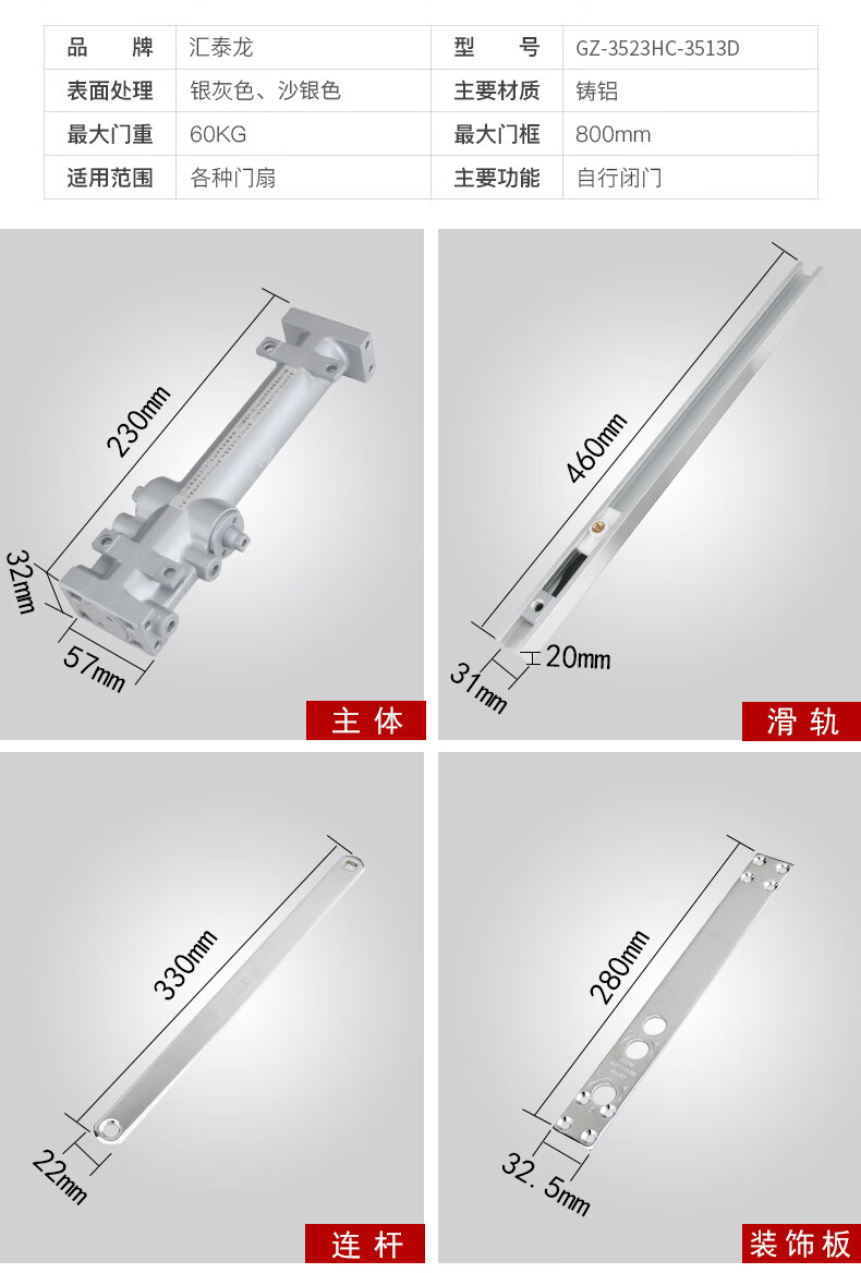 fd21106ec1e23811.jpg