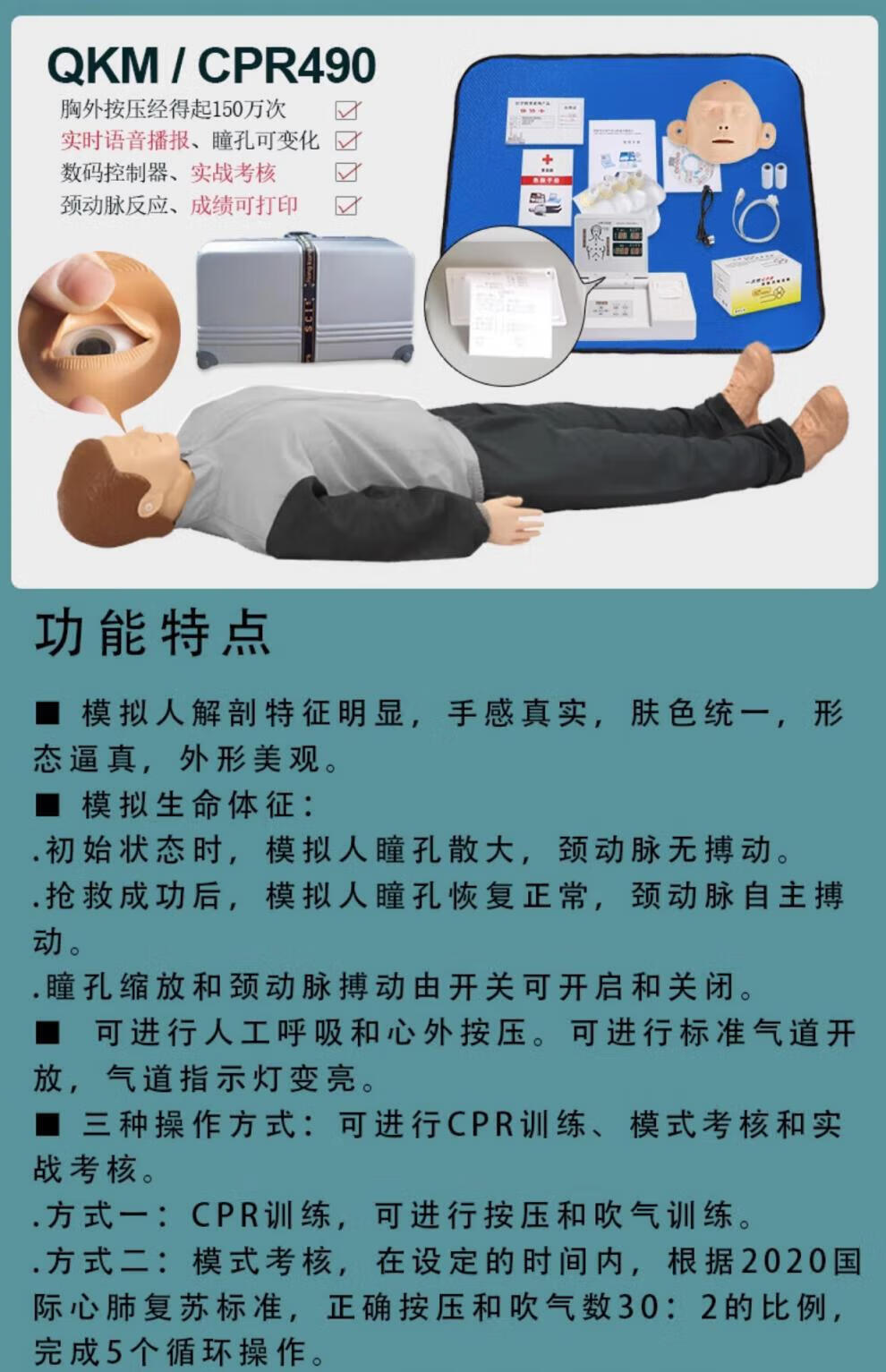 ee6969eb4ff20a4b.jpg