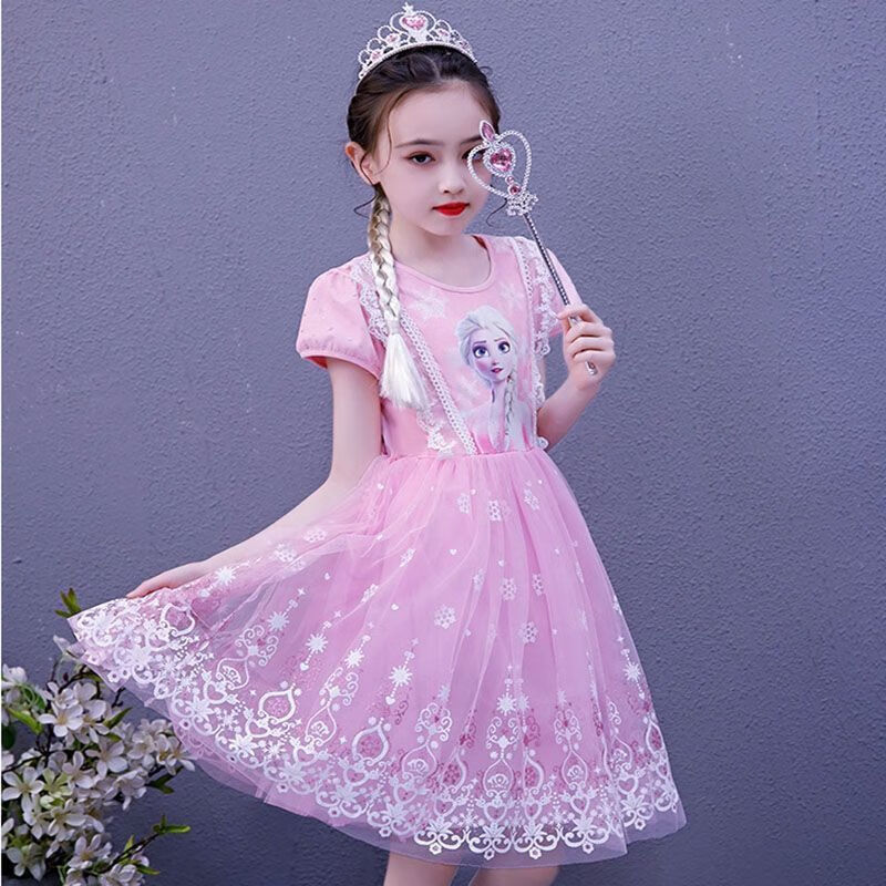 3b88d38fd6e0d7cd.jpg' style=