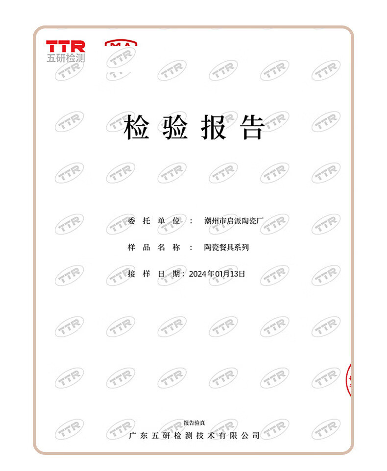 ba2b31d565bfa040.jpg