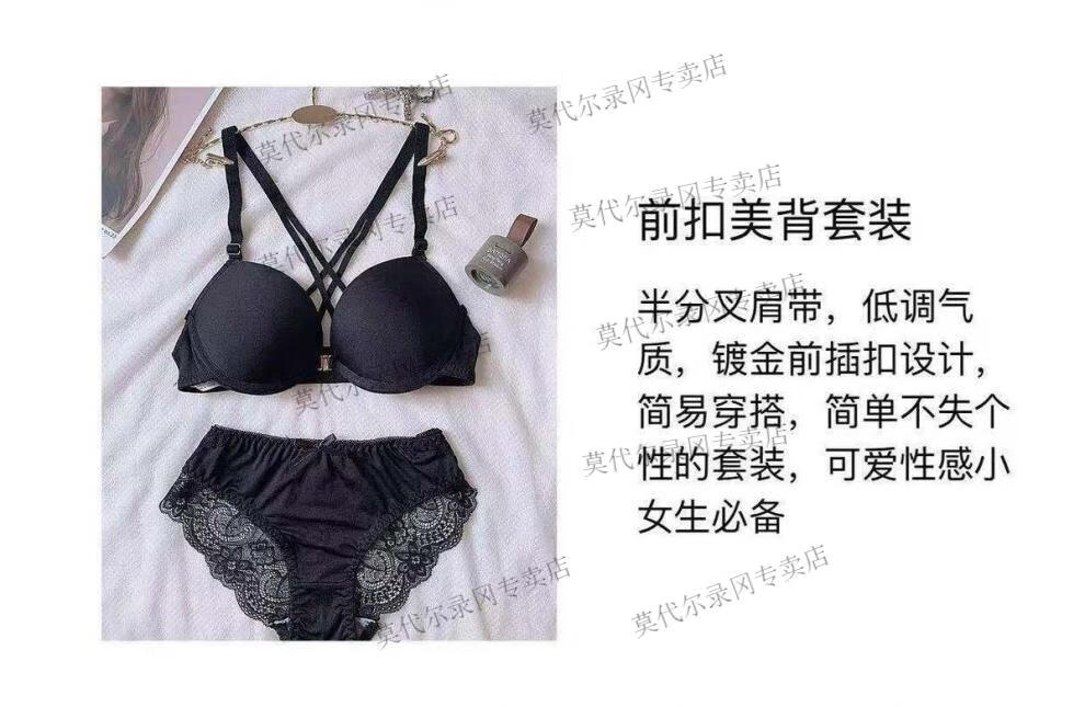 2a882103f53ee8a3.jpg
