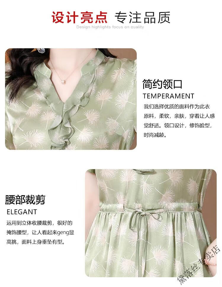 b82d23a28a04509d.jpg