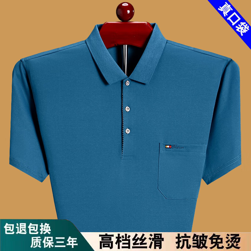 bbdf7f7f7862ca9e.jpg