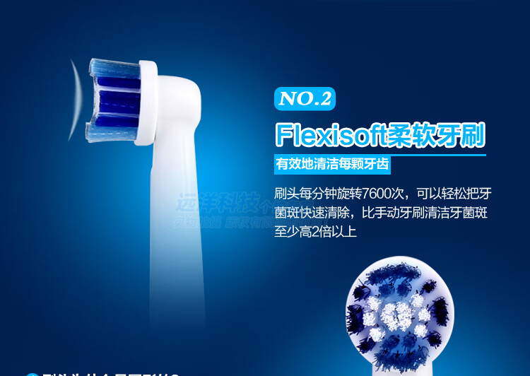 9905aad81431ee9b.jpg