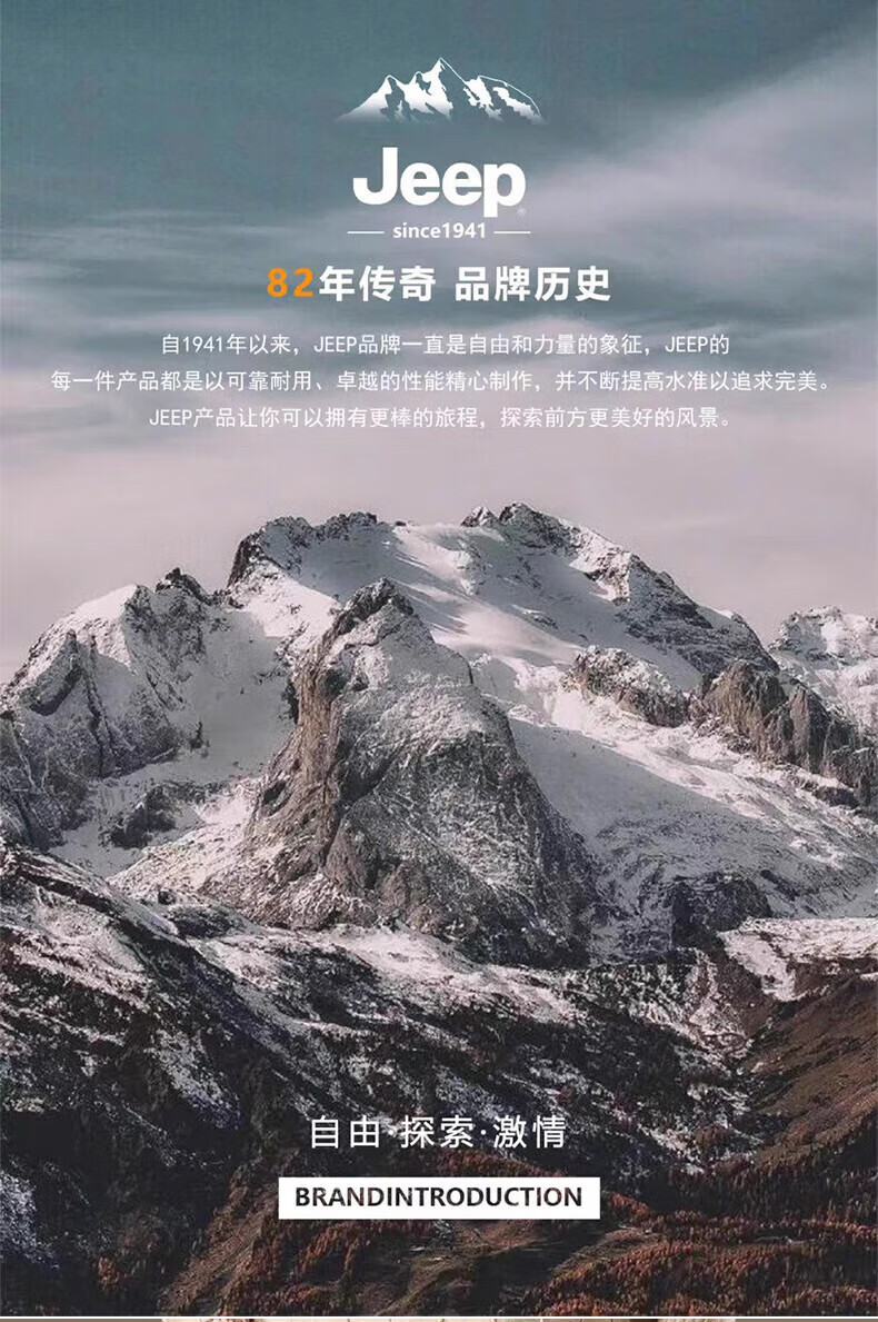 6cff5821a678b3c0.jpg