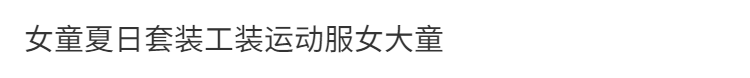 78a3fc89-b9ee-4f7b-96b2-8ec4be4d6153.png