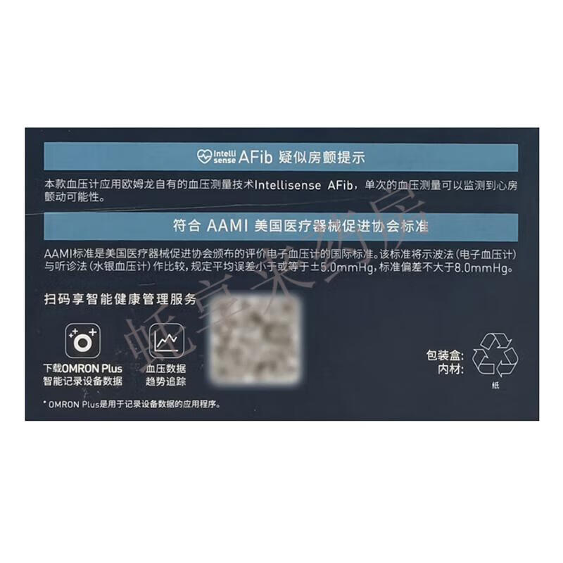 5f78fb9a79f40806.jpg