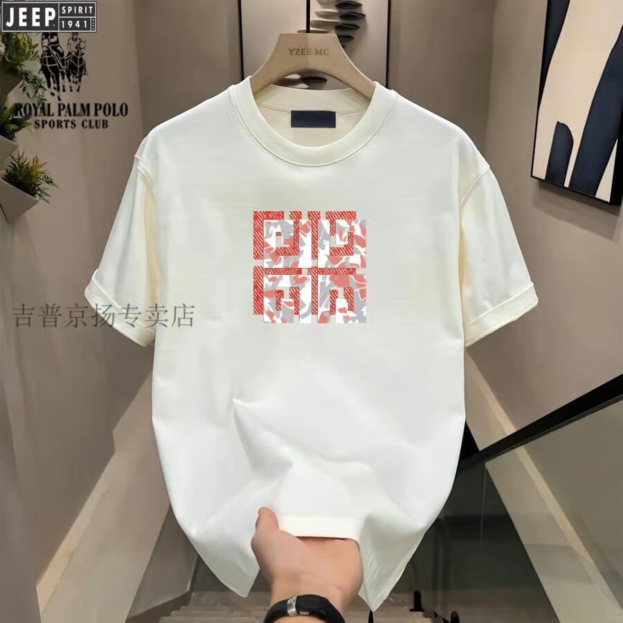 93b2de3e51793ed3.jpg