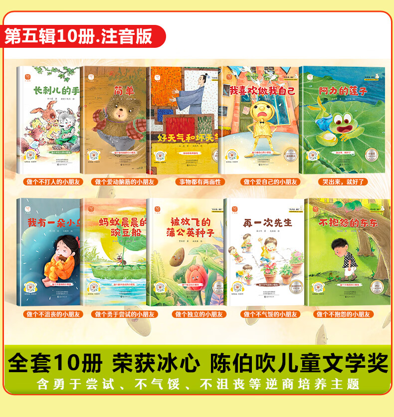 cb2c91b7c04203a3.jpg