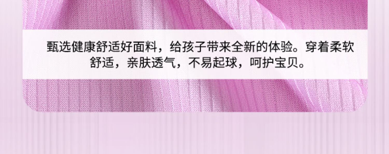 6870ebcd82fc2cdc.jpg