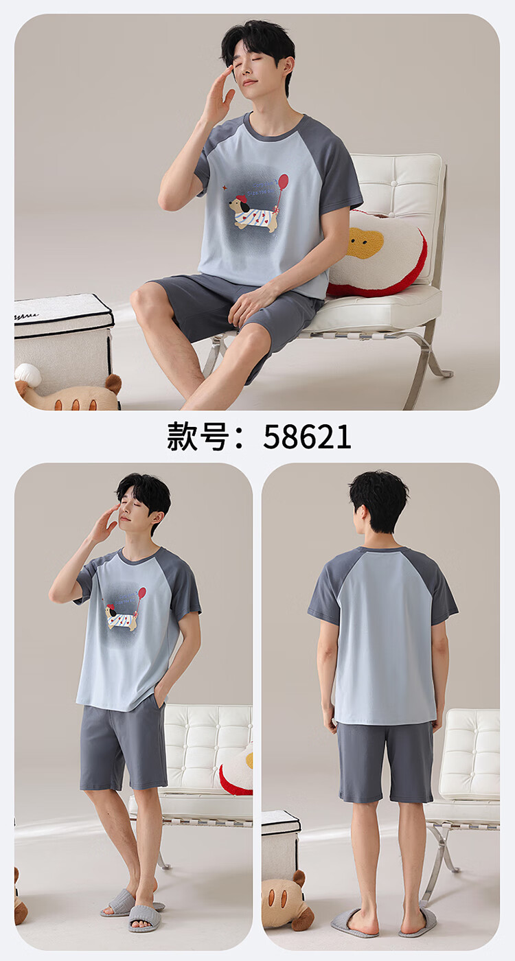 def34af089337214.jpg