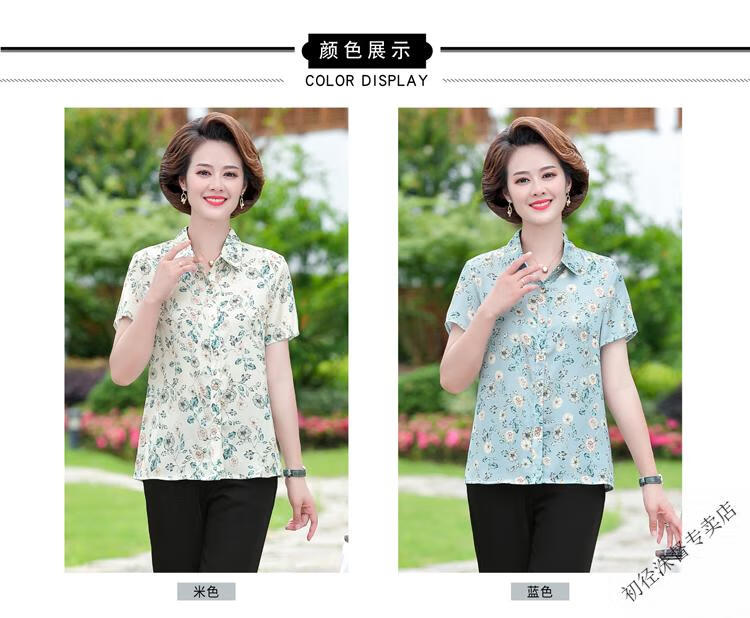 7c63cc057de886bb.jpg