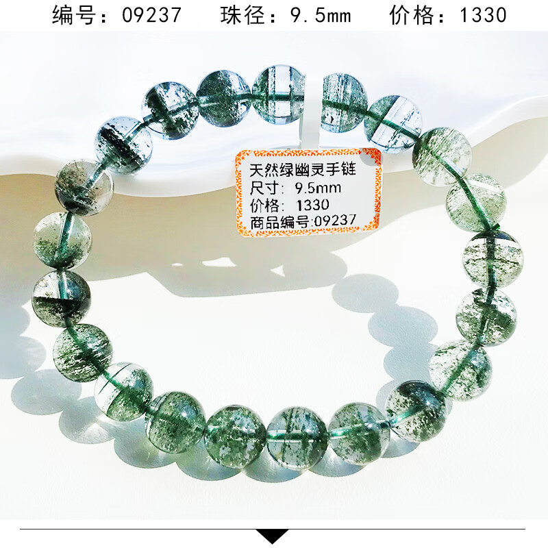 6e07c338a1803ff7.jpg