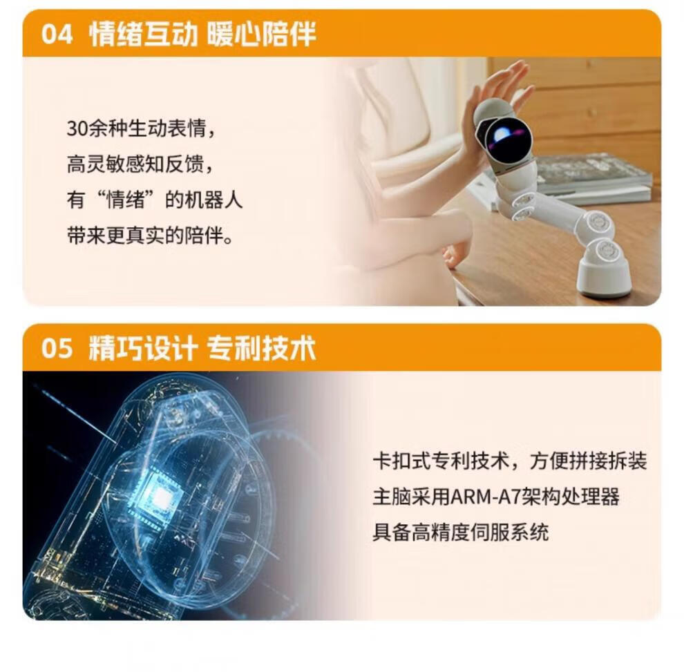 78880a0cec316ace.jpg