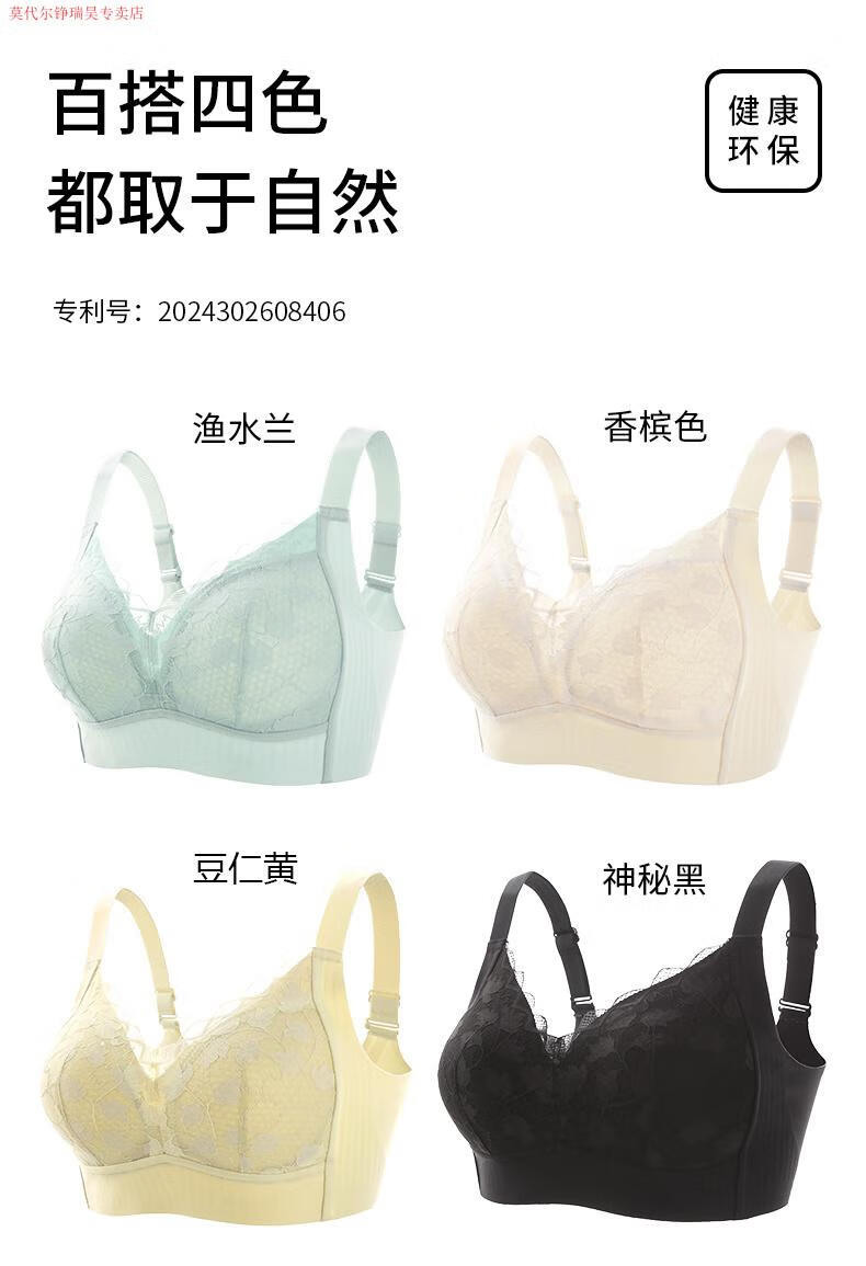 0336ad69bd37d982.jpg' style=