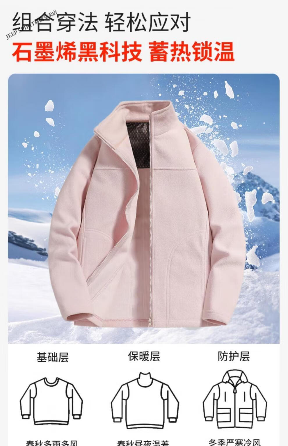 c6e614cd8187d78b.jpg
