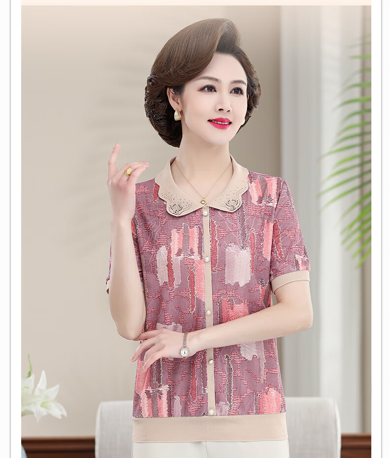 cf71381098dfb1b3.jpg