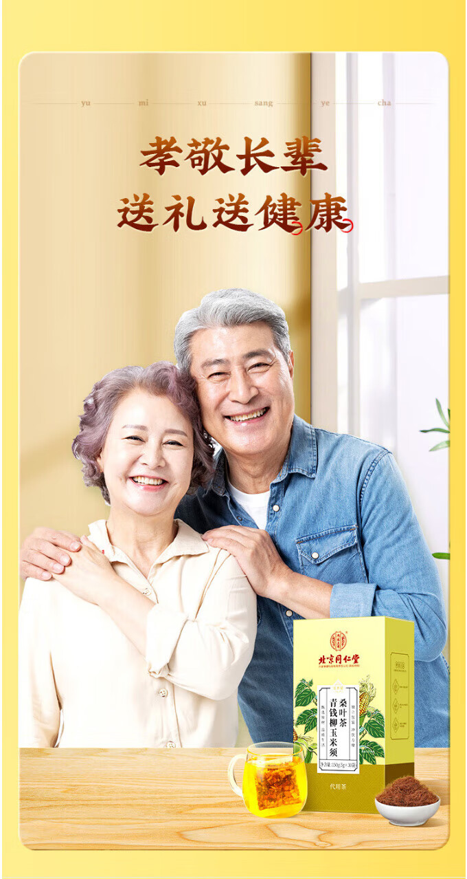 e2e37523dcbbea02.jpg