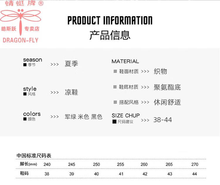 787bbac3758d872a.jpg