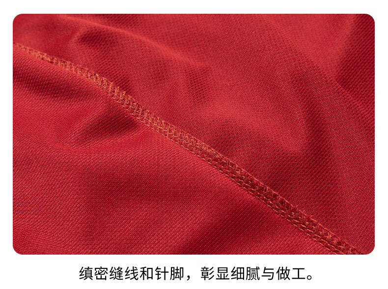 d4d6c297f71e97ef.jpg