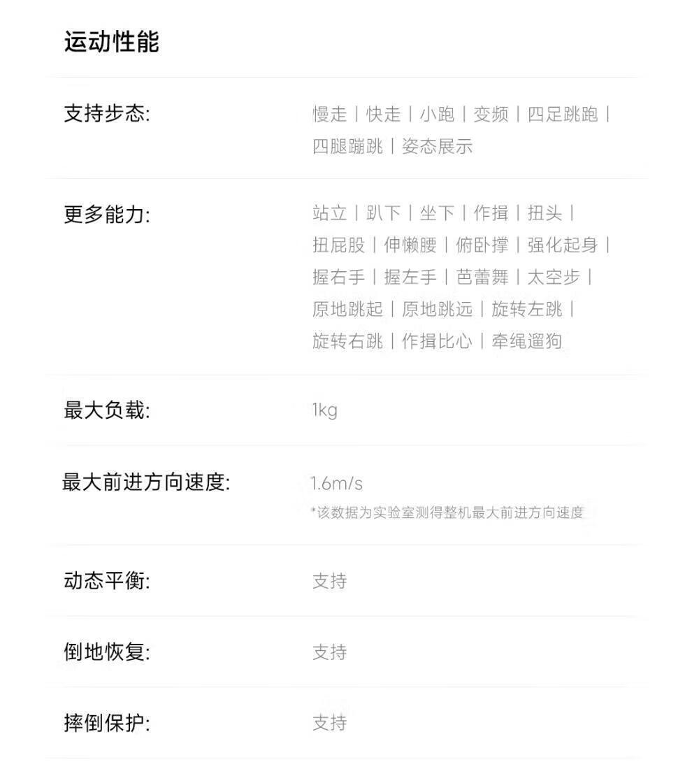3dcc038e515a2f1f.jpg