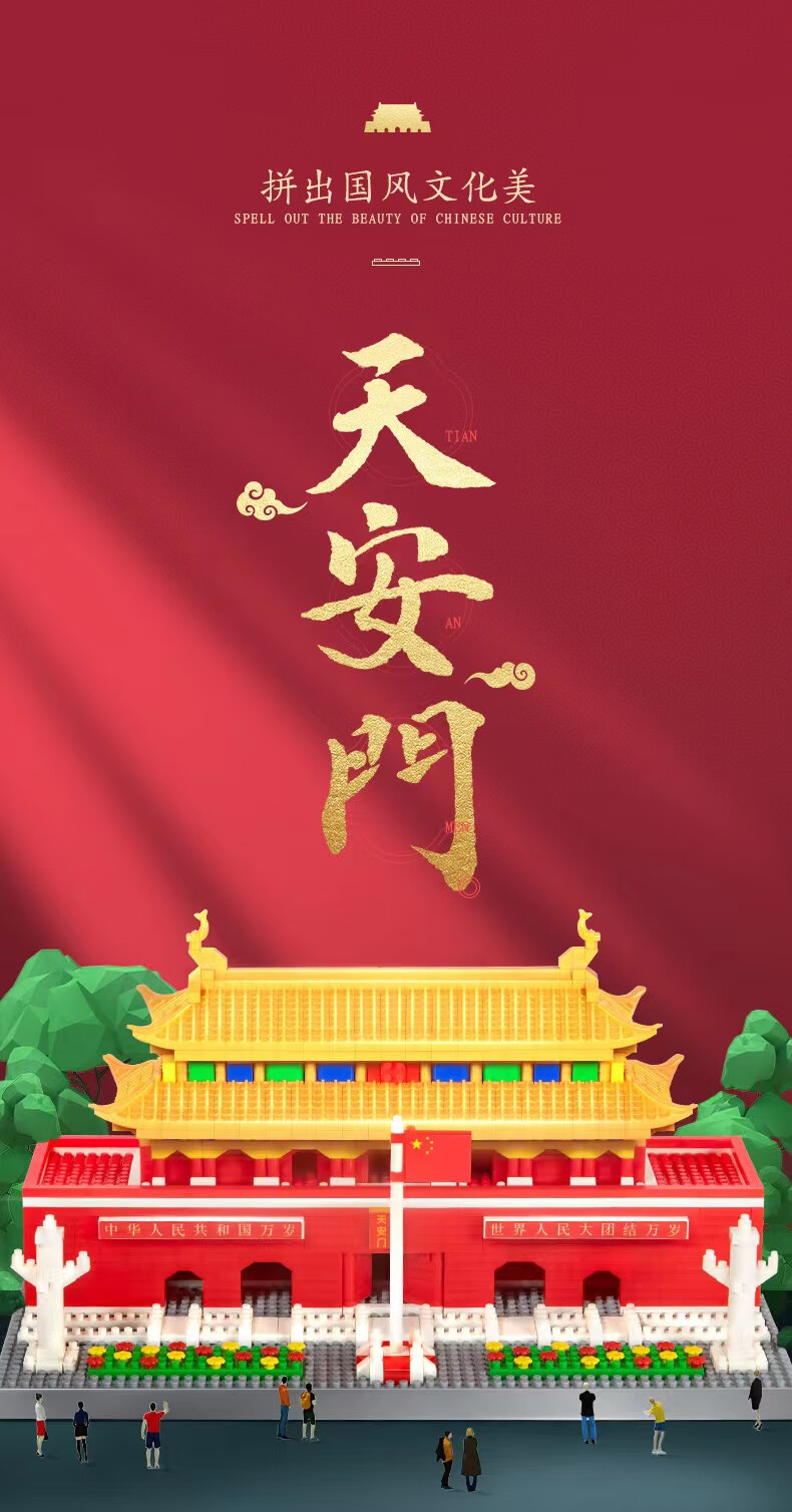 15e6159f231fcdd9.jpg