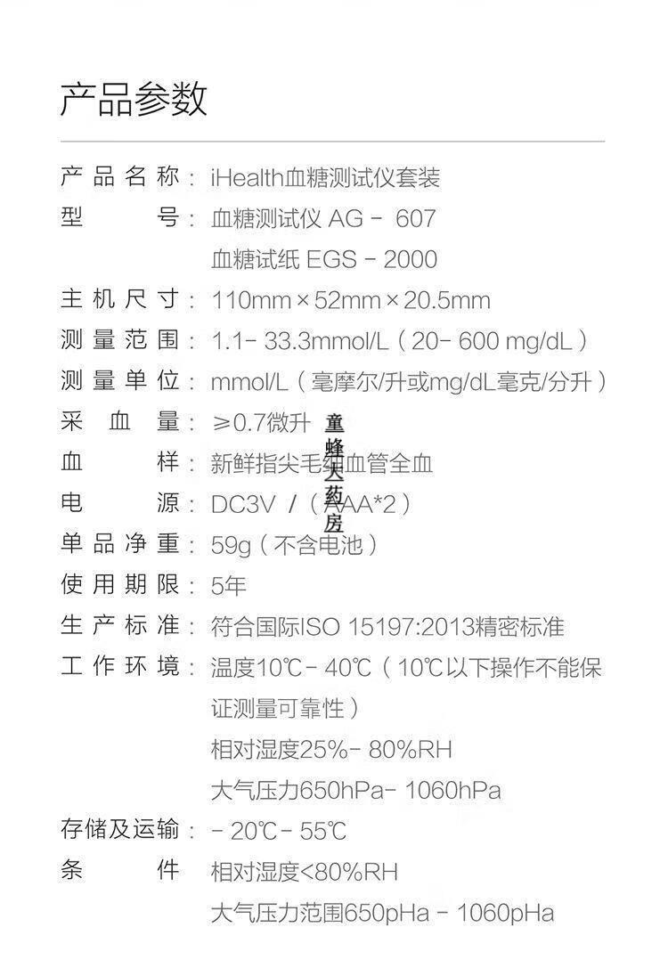 8868a0bf37024588.jpg