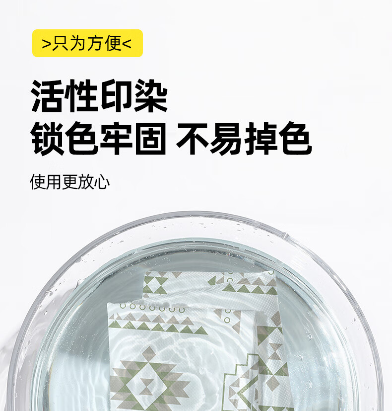 3fe93bc4-051a-46c8-916e-d942d85bdc25.jpe