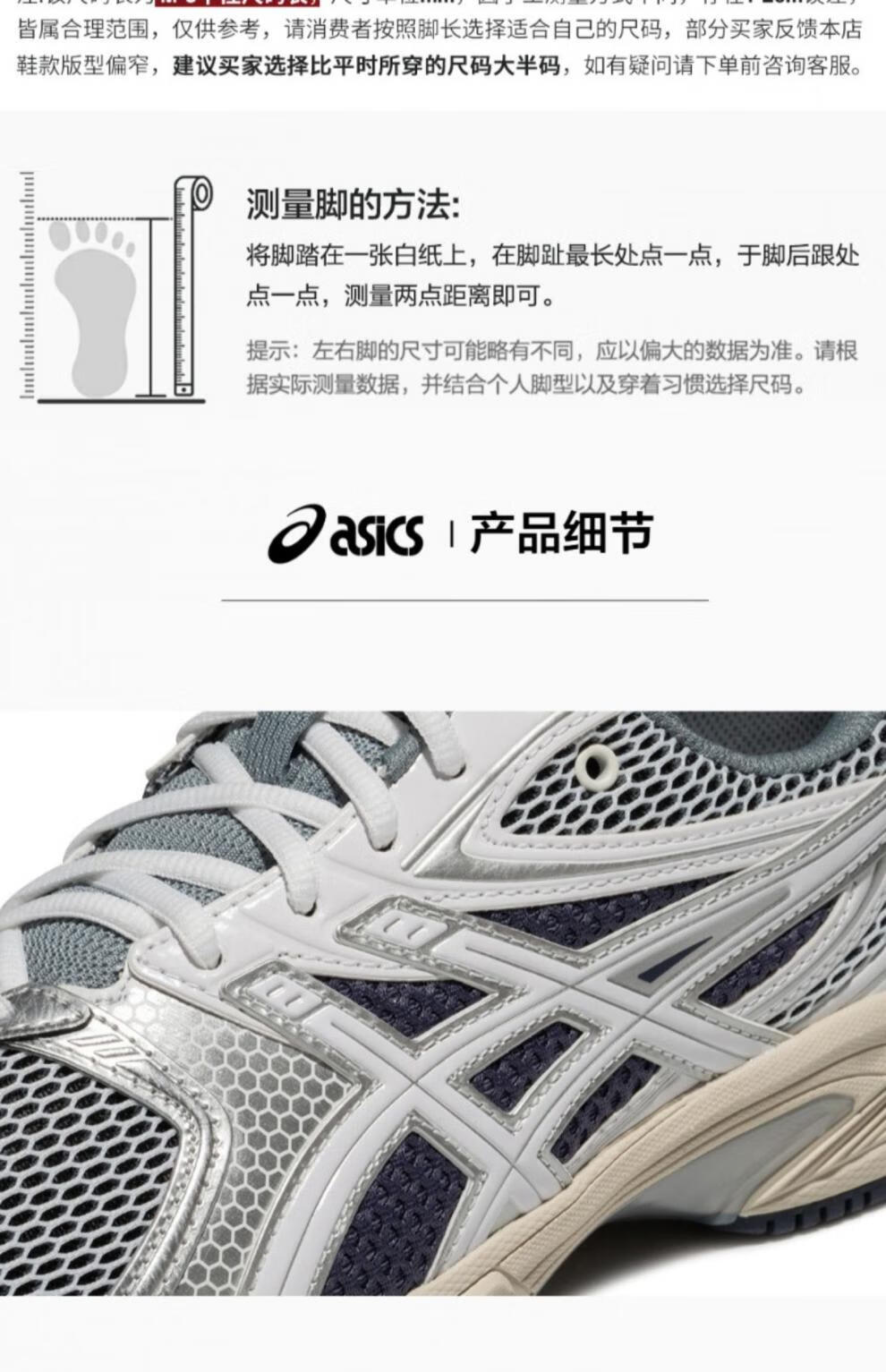 450fdb5760909c6a.jpg