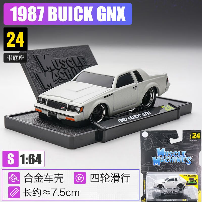 e288f9190fd7f6a5.jpg