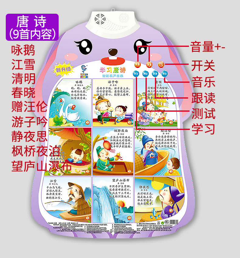 57e3c06edf947590.jpg