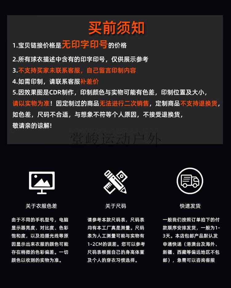 738a06282ab7d74f.jpg