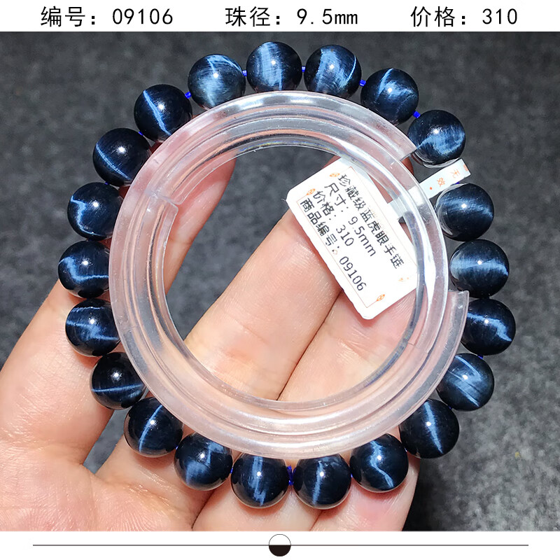 b6808629a73d61cd.jpg