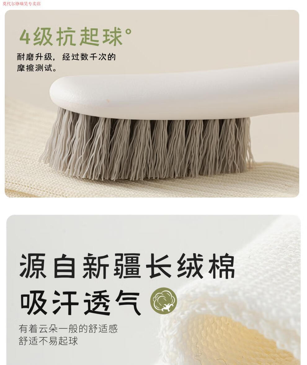 3dafcc68285ddd59.jpg