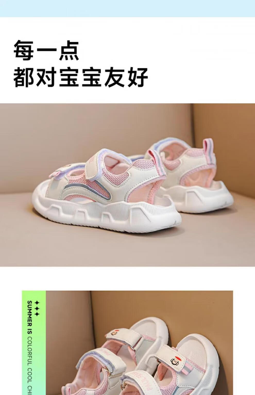 O1CN01XXxYmF2NhJEHsuYhu_!!2942629994.jpg